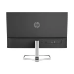 HP M22F 21.5 Inch FHD IPS Monitor - Image 6