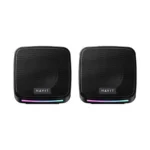 Havit SK764 Wired Stereo Speaker