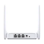 MERCUSYS MR20 AC750 Dual-Band Wi-Fi 5 Router - Image 3